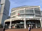 Achema 2022, Messe Frankfurt