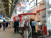 Lugaia booth in hall 3.1, A28